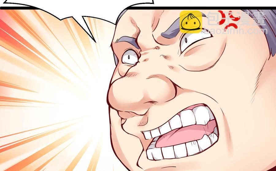 第48话 天选之人 2-第49话