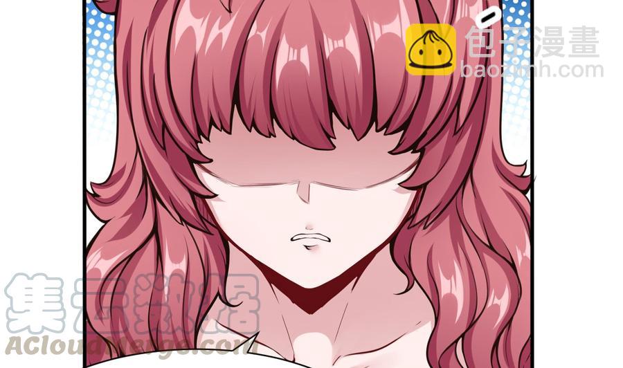 第50话 季彤的故事-第51话