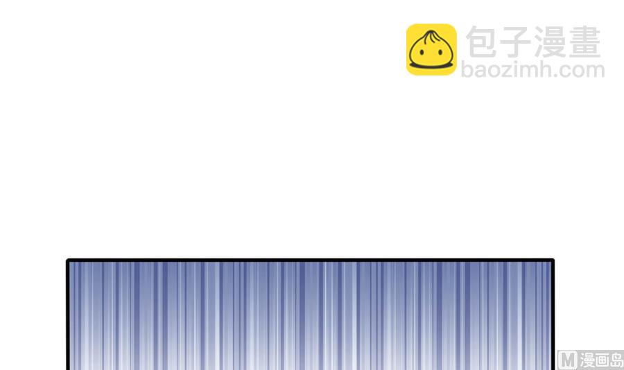 第50话 季彤的故事-第51话