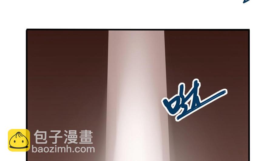 第50话 季彤的故事-第51话