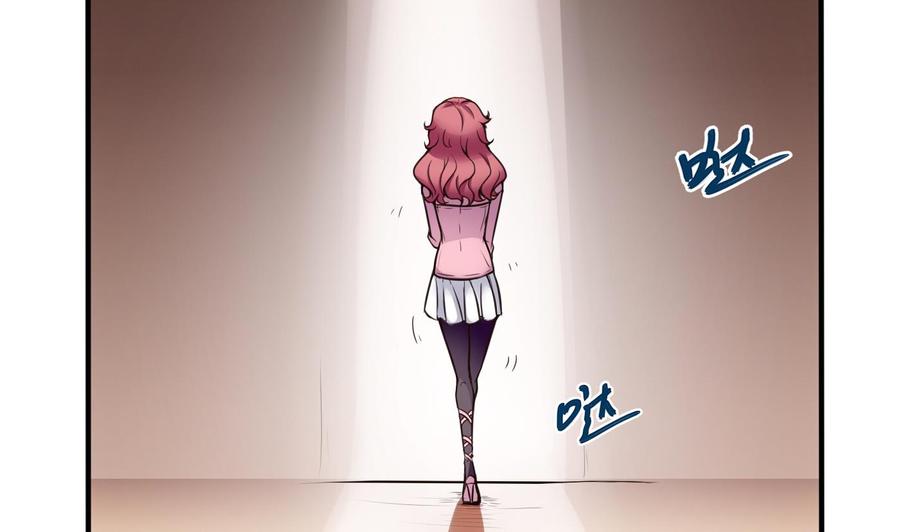 第50话 季彤的故事-第51话