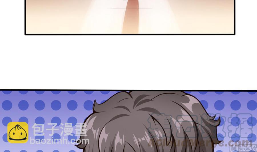 第50话 季彤的故事-第51话