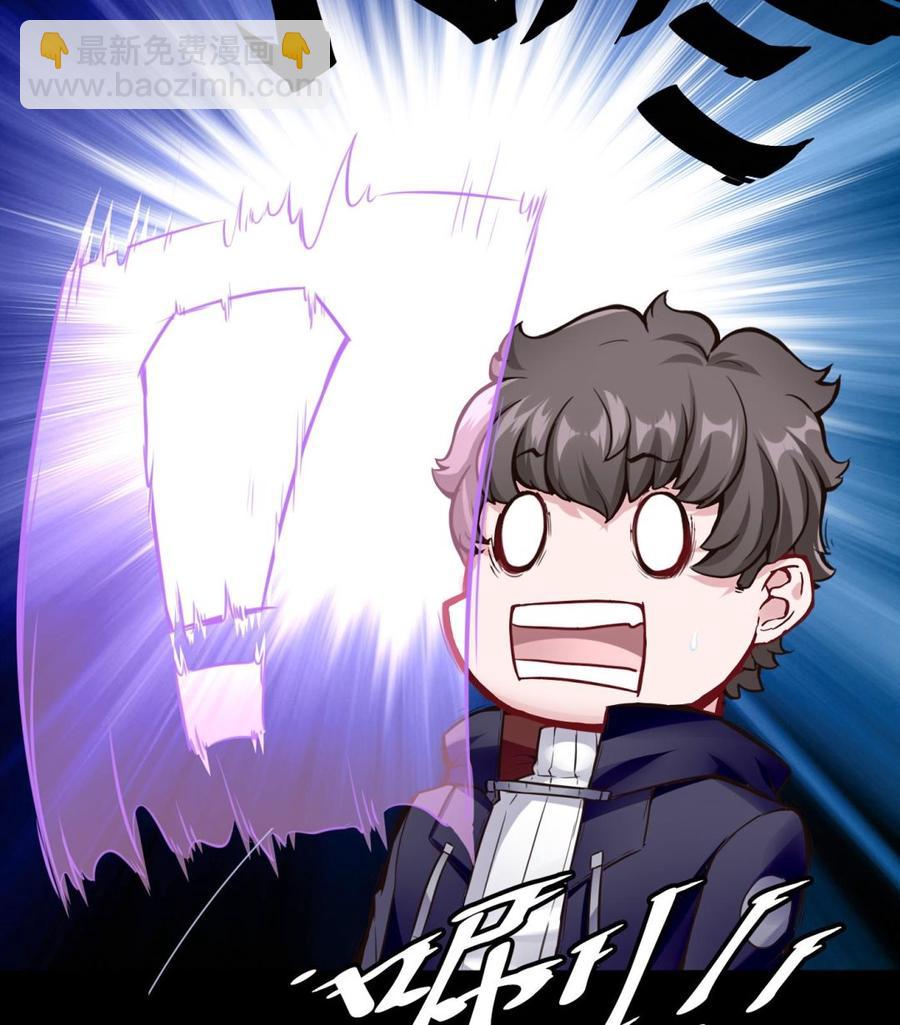 第50话 季彤的故事-第51话