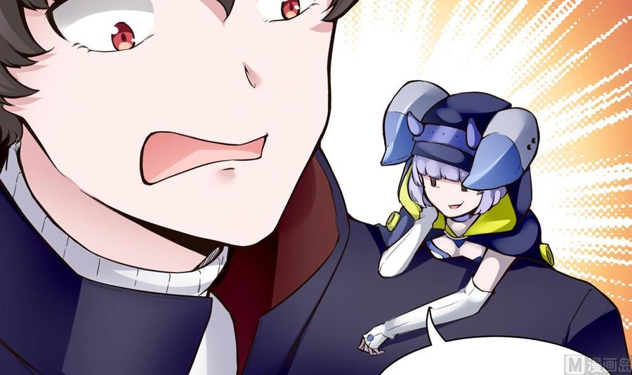 第50话 季彤的故事-第51话