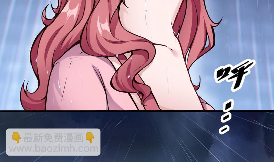 第50话 季彤的故事-第51话