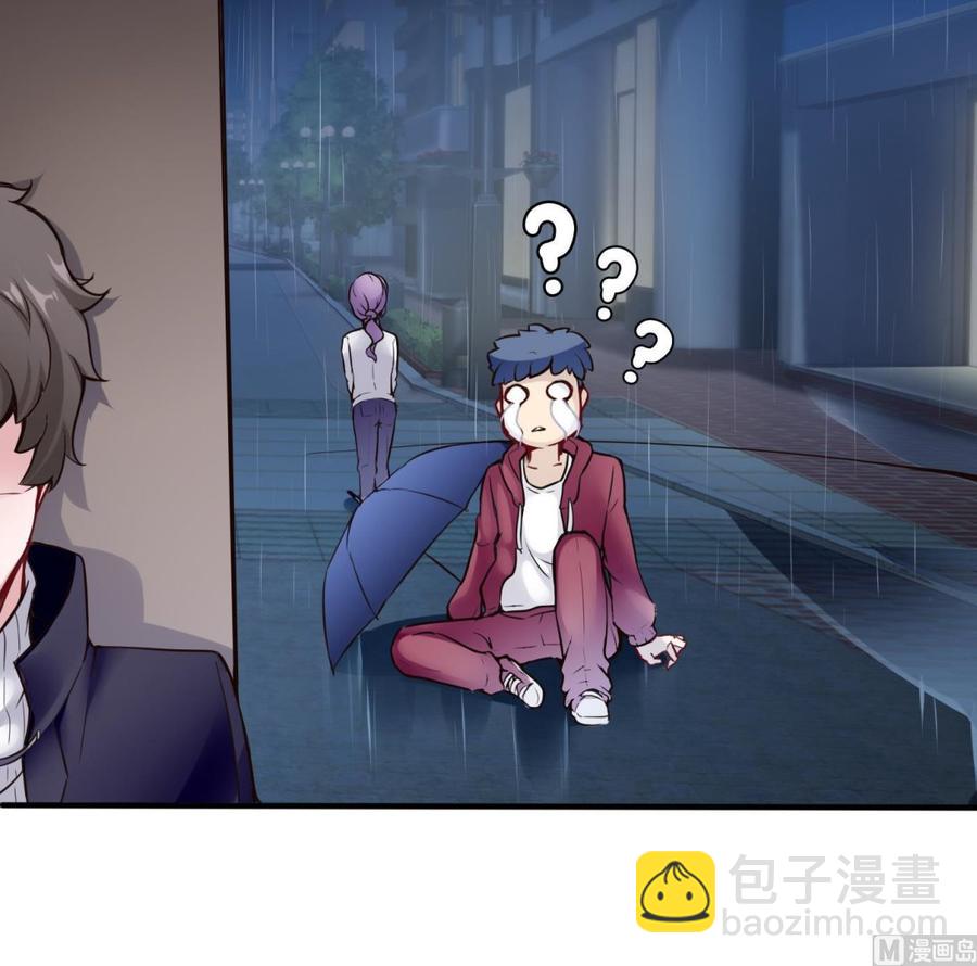 第52话 A级任务-第53话