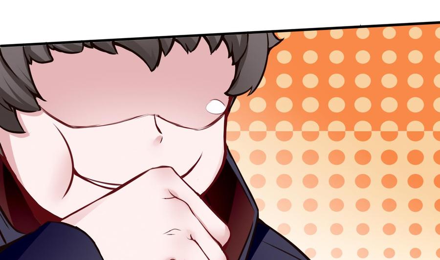 第52话 A级任务-第53话