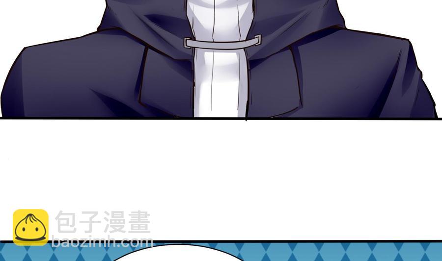 第52话 A级任务-第53话