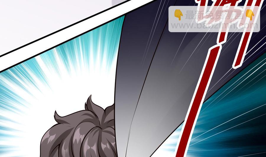 第54话 多心了-第55话