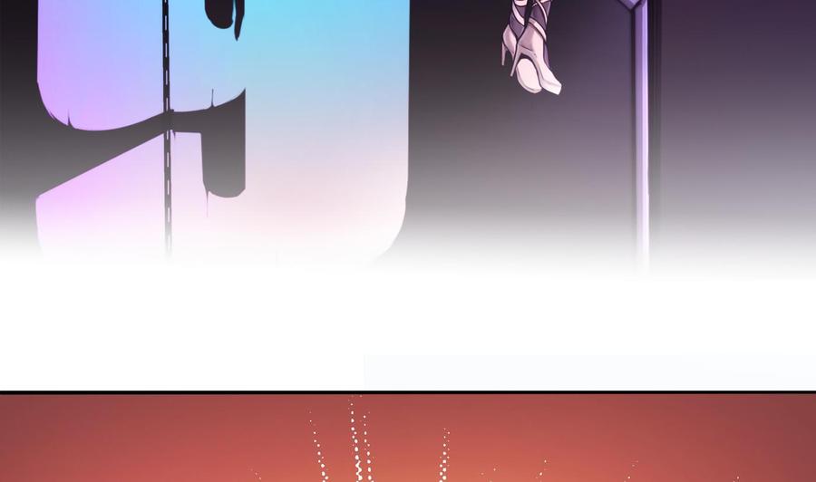 第54话 多心了-第55话