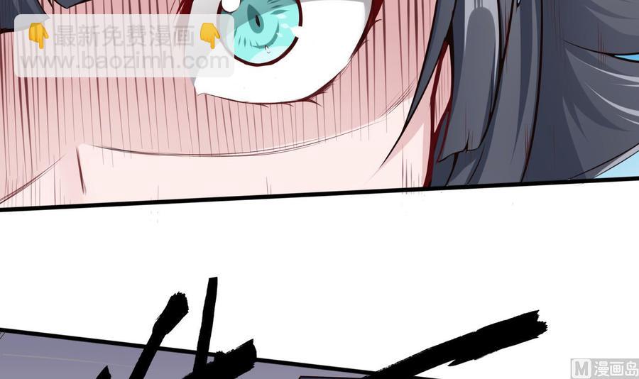 第56话 神器-第57话