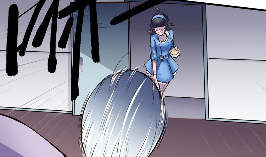 第56话 神器-第57话