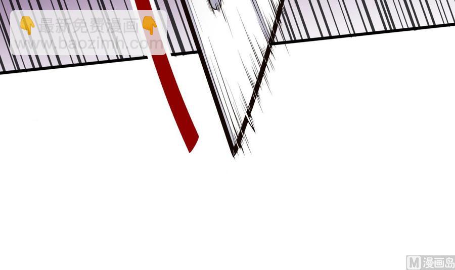 第56话 神器-第57话