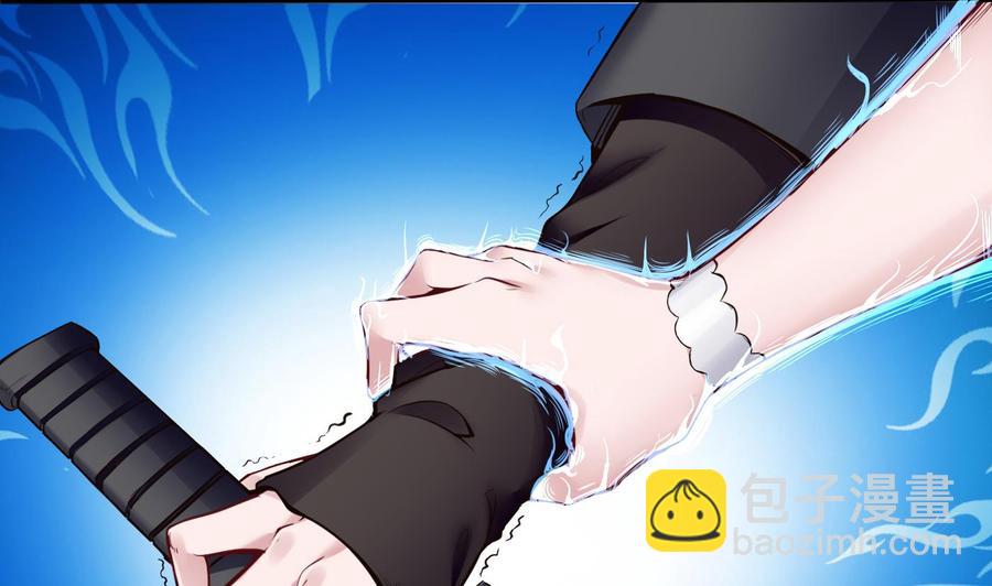 第56话 神器-第57话