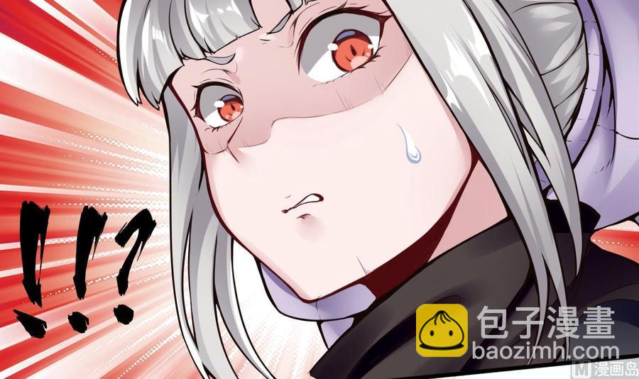 第56话 神器-第57话