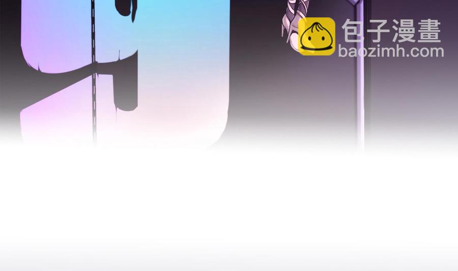 第56话 神器-第57话