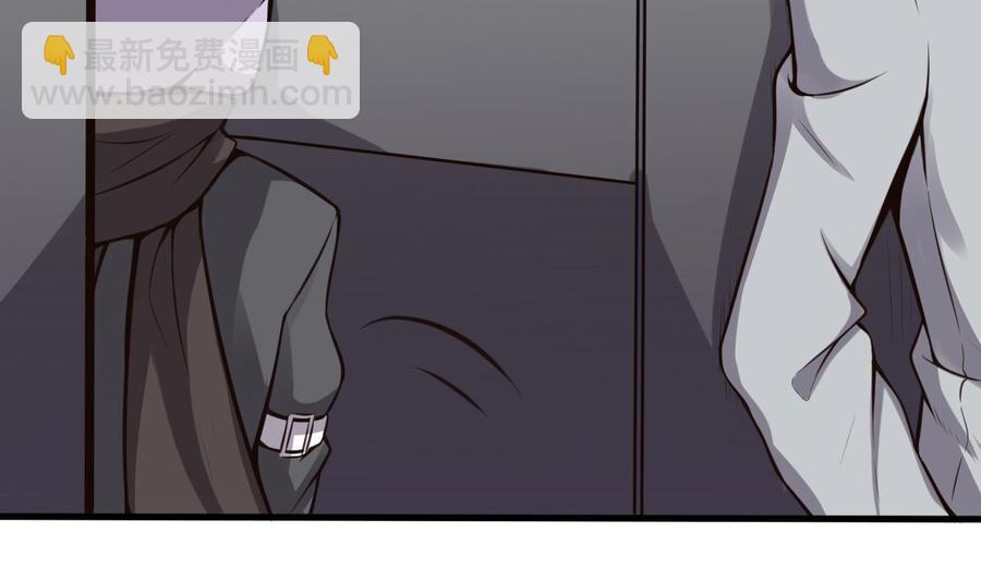 第58话 跟踪黑天鹅(1/2)-第59话