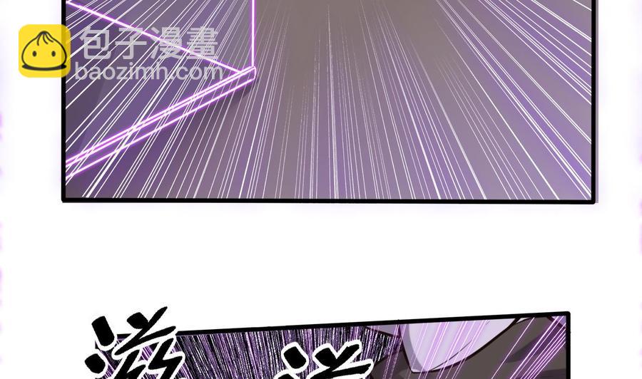 第58话 跟踪黑天鹅(1/2)-第59话