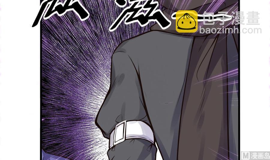 第58话 跟踪黑天鹅(1/2)-第59话