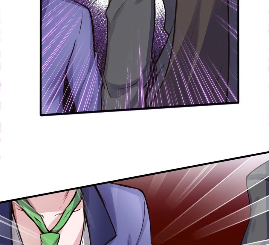 第58话 跟踪黑天鹅(1/2)-第59话