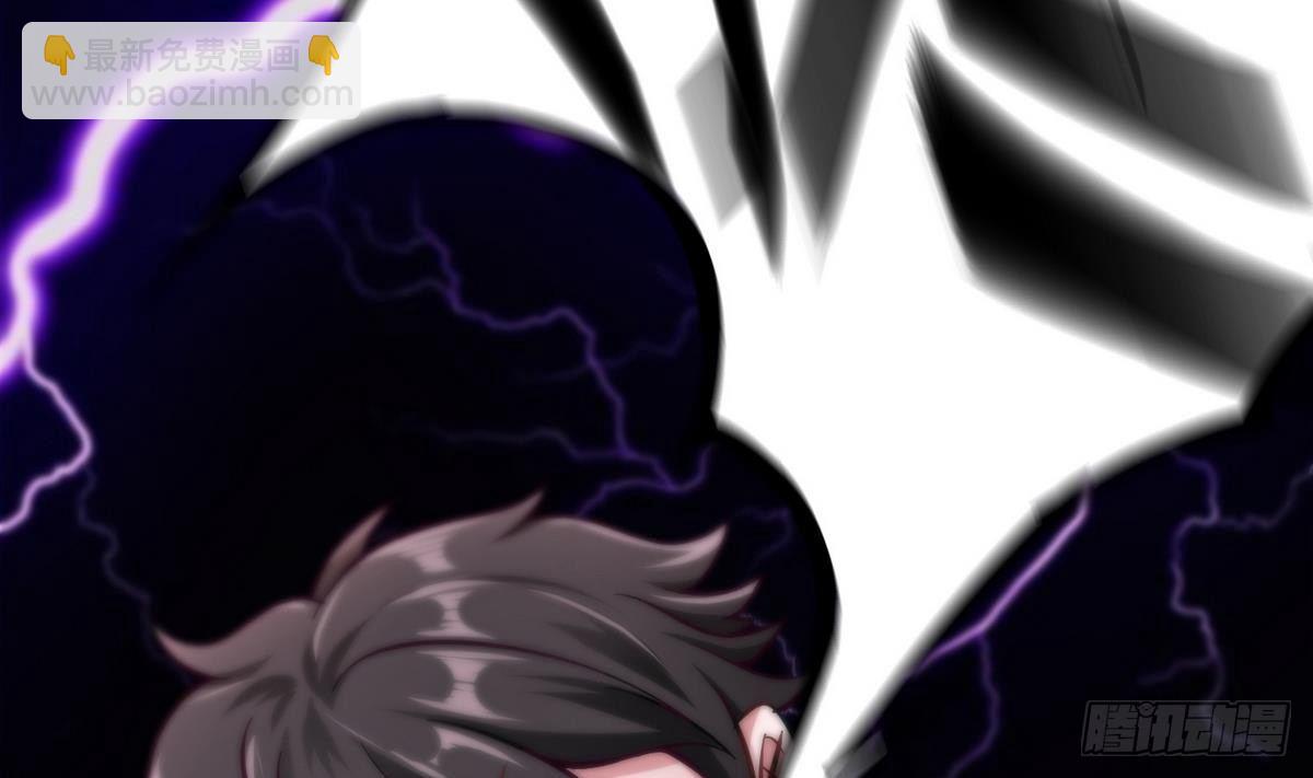 第6话 决定复仇(1/2)-第7话