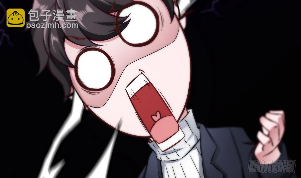 第6话 决定复仇(1/2)-第7话