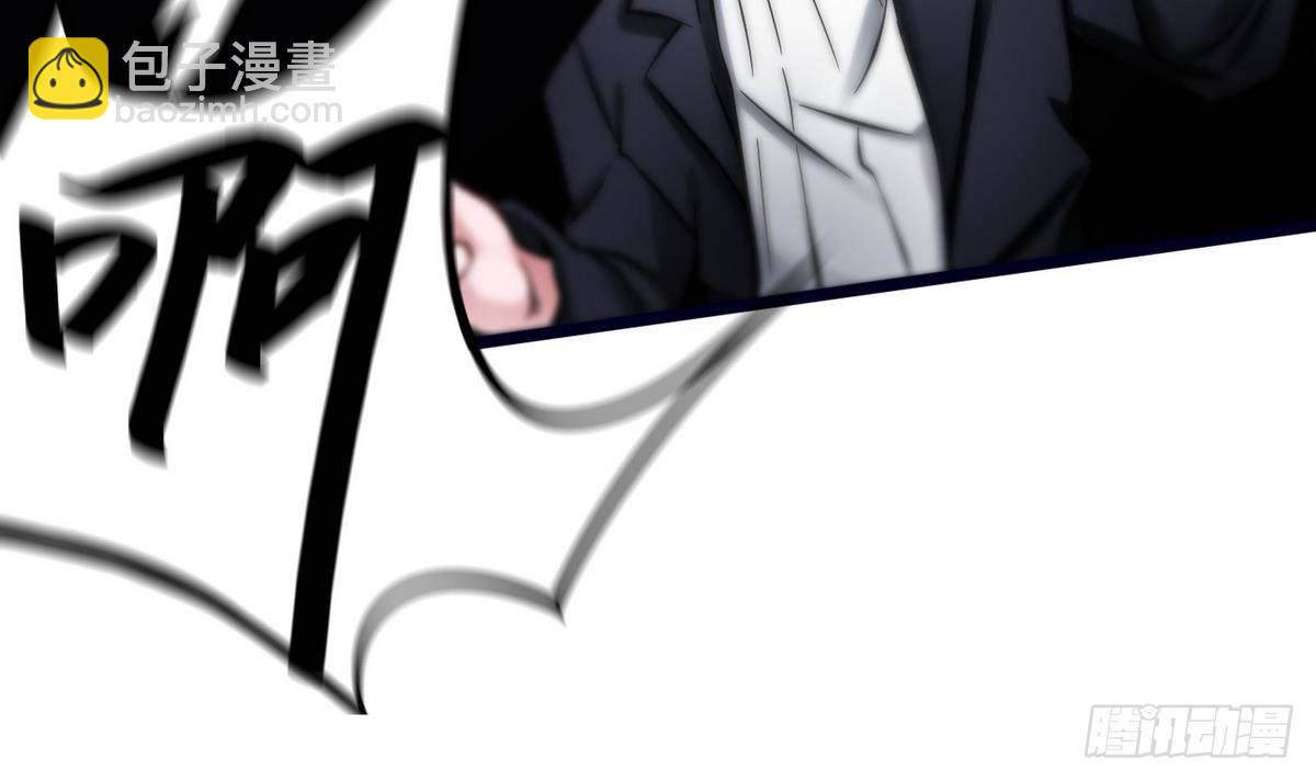 第6话 决定复仇(1/2)-第7话