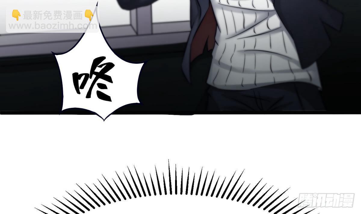 第6话 决定复仇(1/2)-第7话