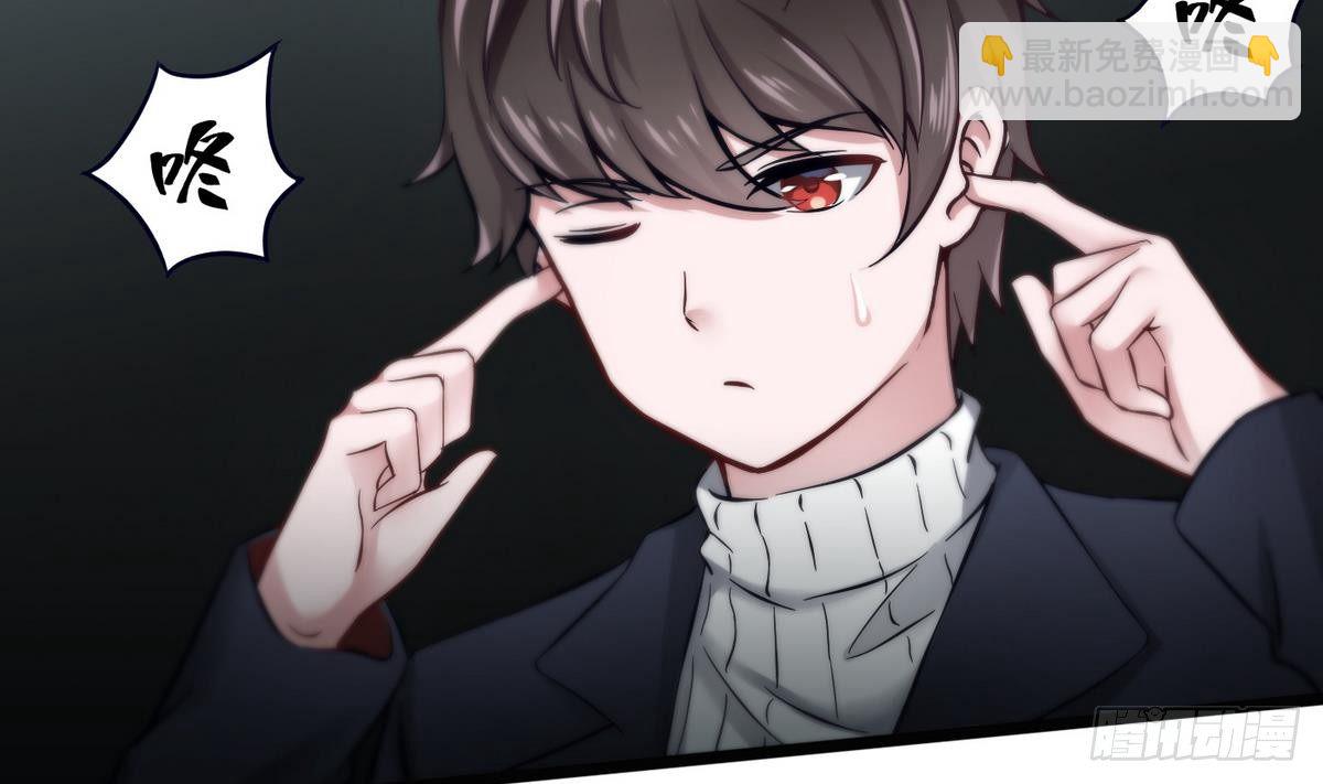 第6话 决定复仇(1/2)-第7话