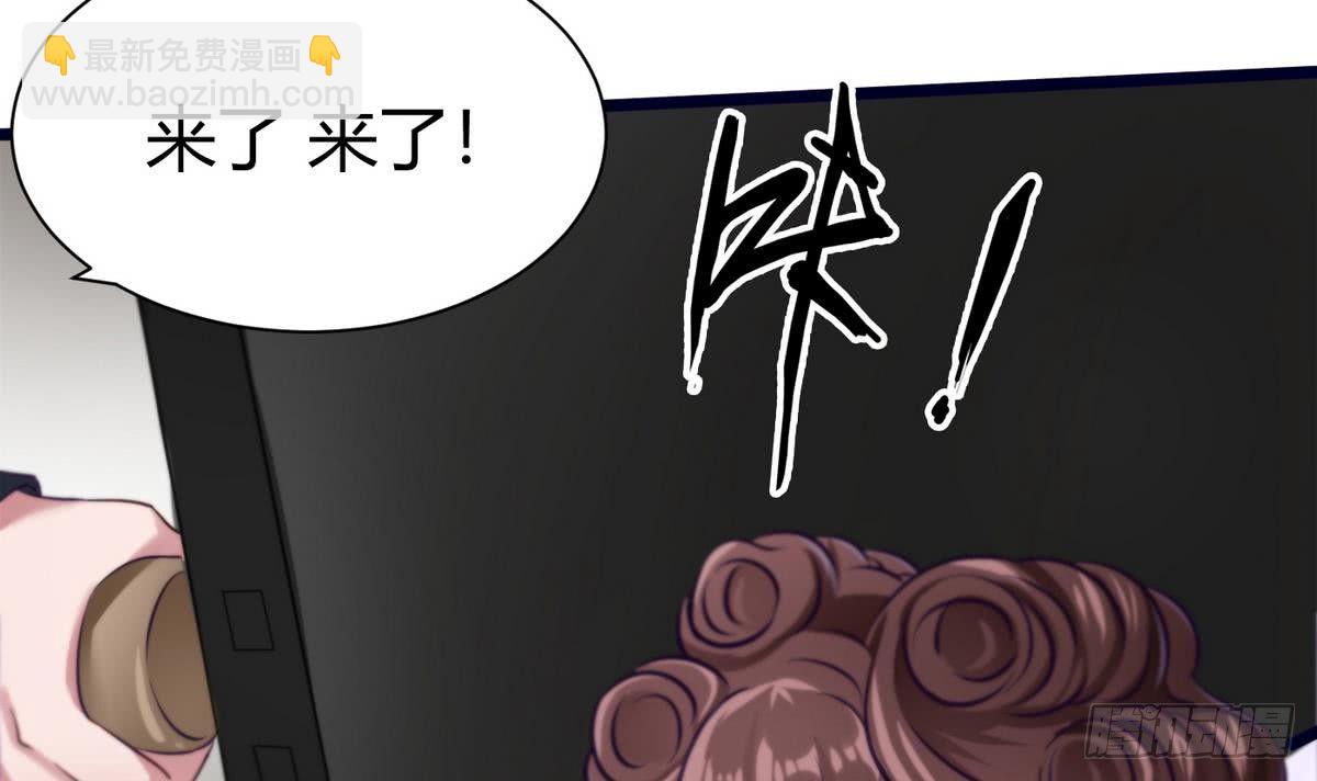 第6话 决定复仇(1/2)-第7话