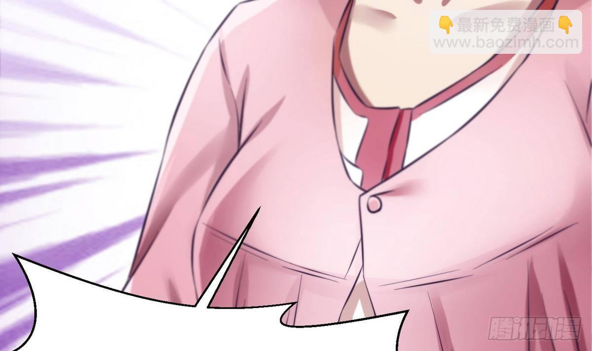 第6话 决定复仇(1/2)-第7话