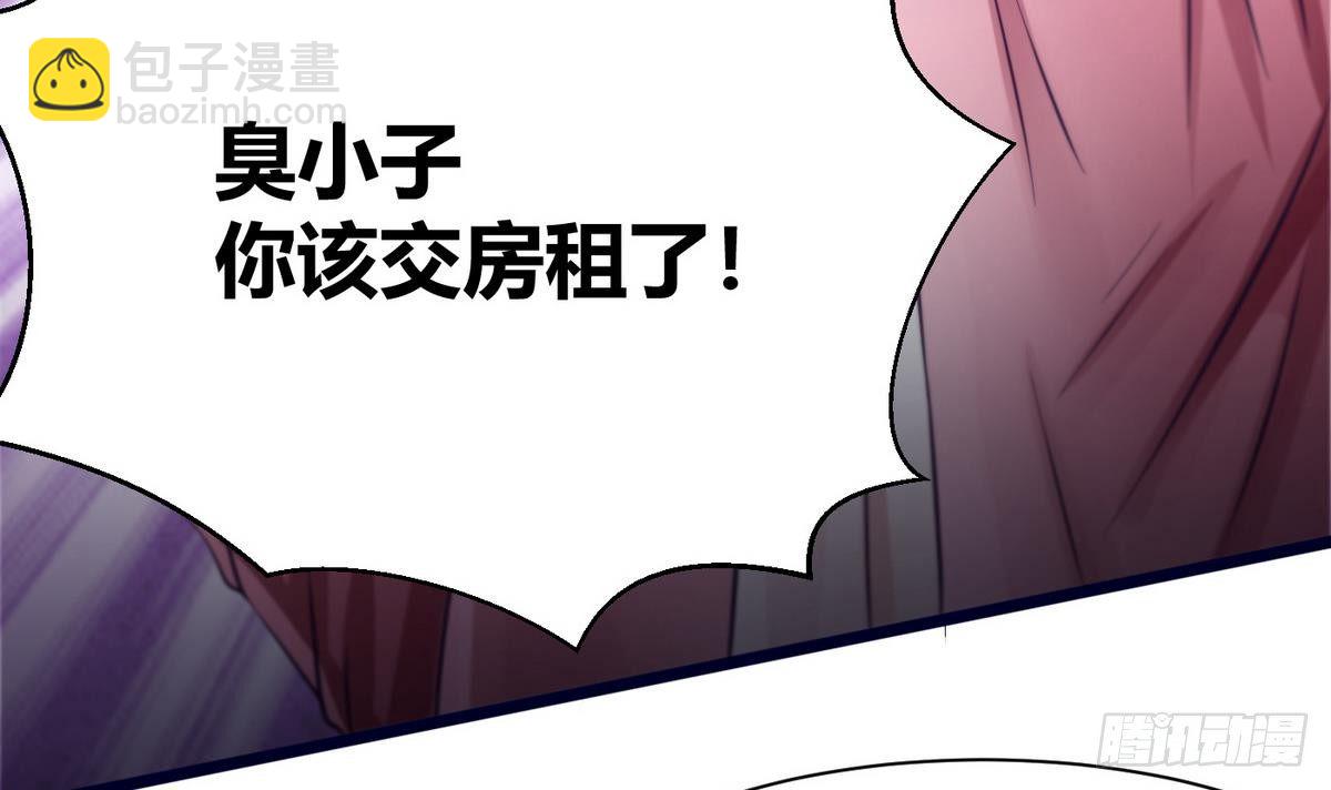 第6话 决定复仇(1/2)-第7话