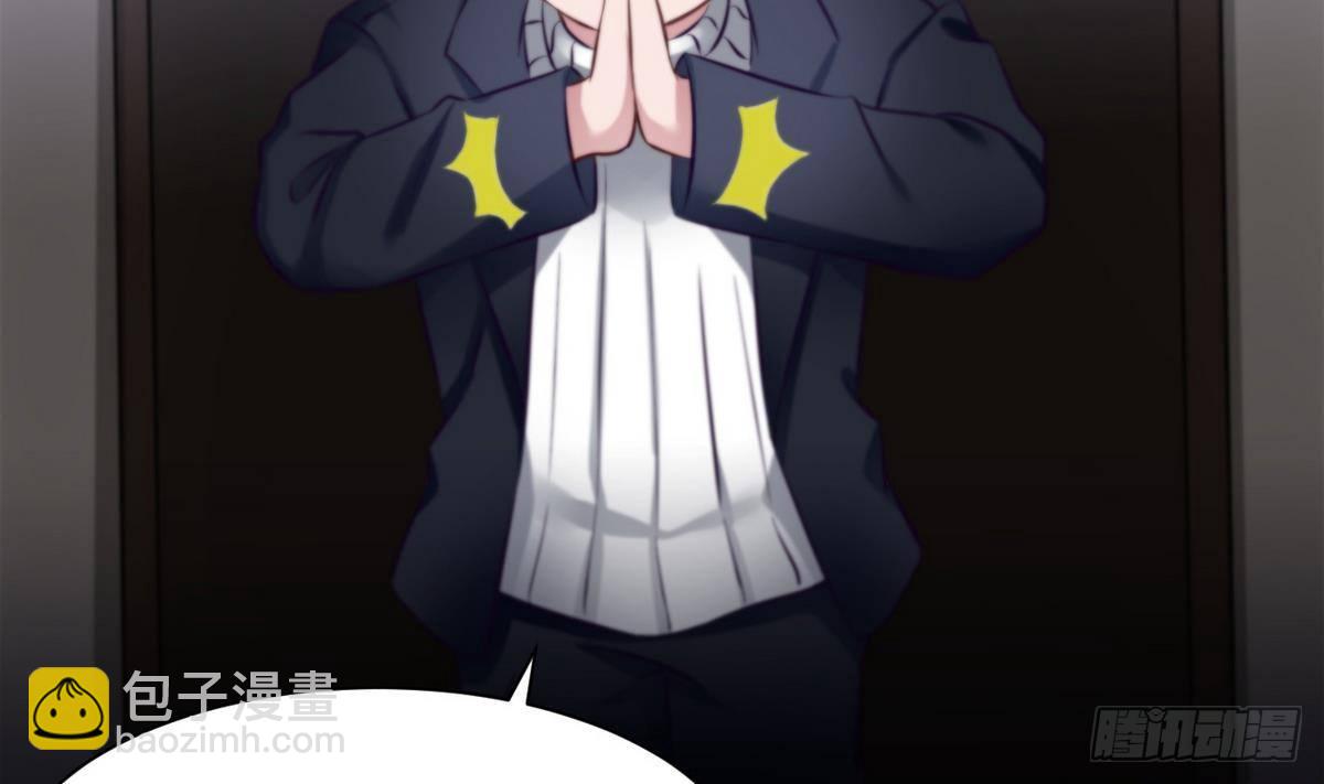 第6话 决定复仇(1/2)-第7话