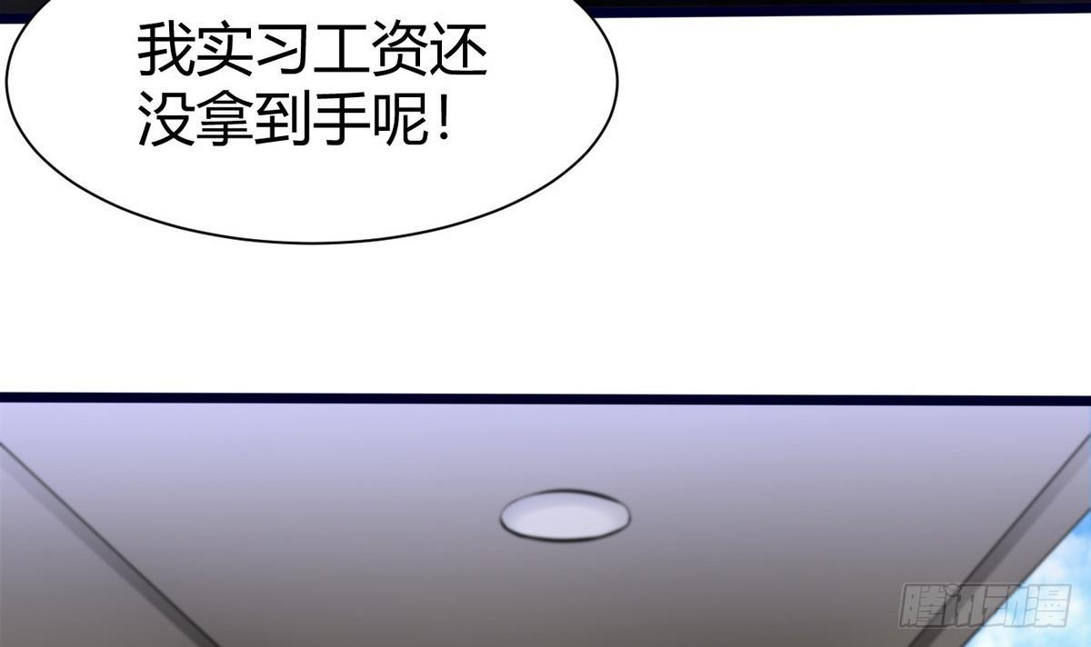 第6话 决定复仇(1/2)-第7话