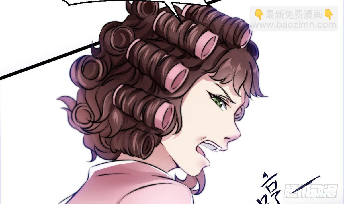 第6话 决定复仇(1/2)-第7话