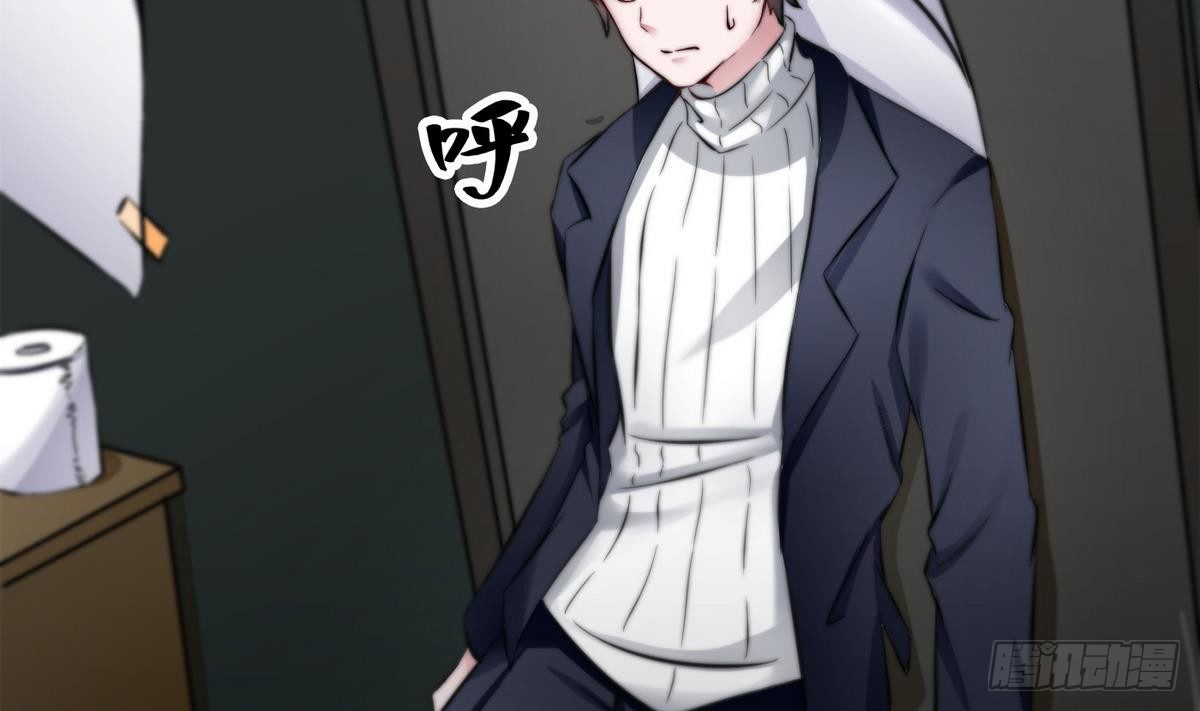 第6话 决定复仇(1/2)-第7话