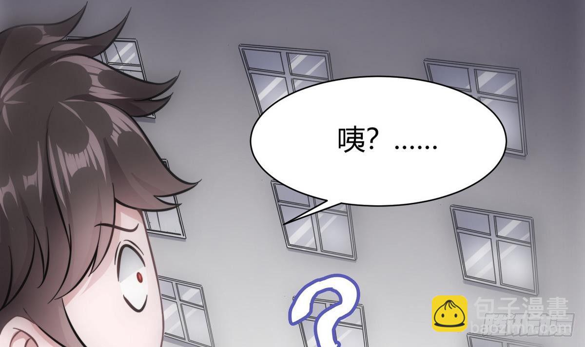 第6话 决定复仇(1/2)-第7话