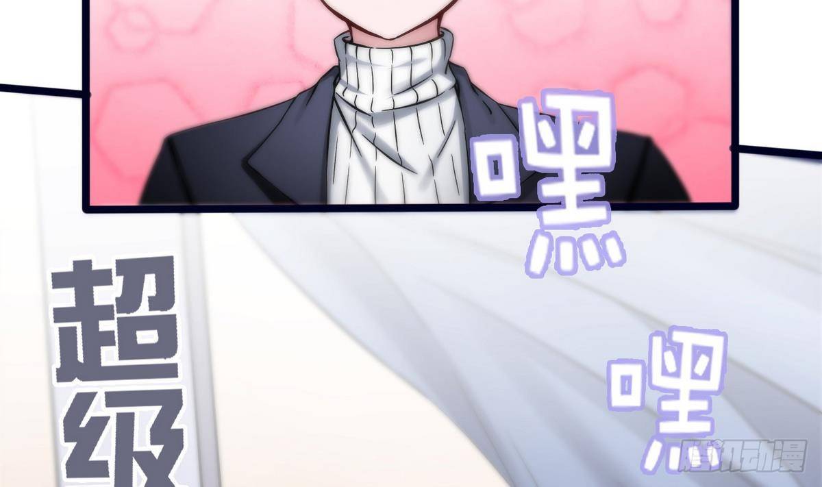 第6话 决定复仇(1/2)-第7话