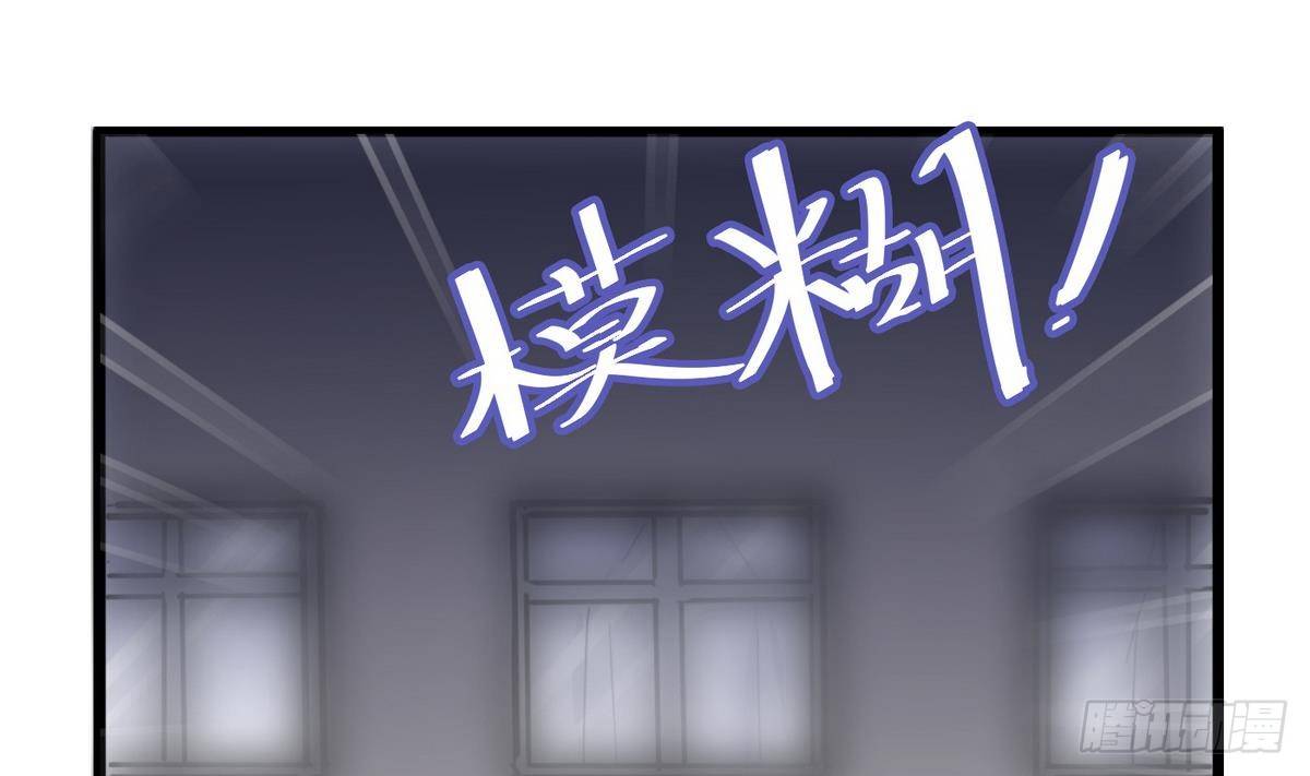 第6话 决定复仇(1/2)-第7话