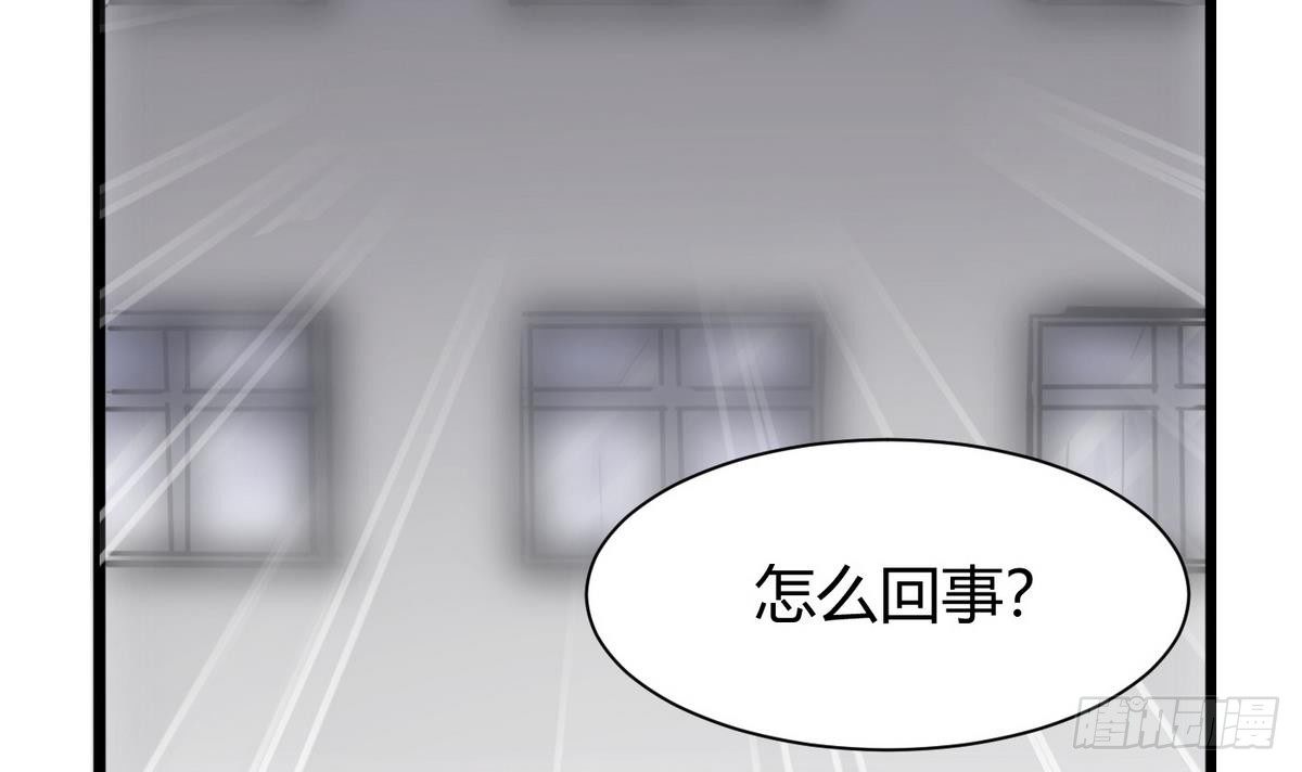 第6话 决定复仇(1/2)-第7话