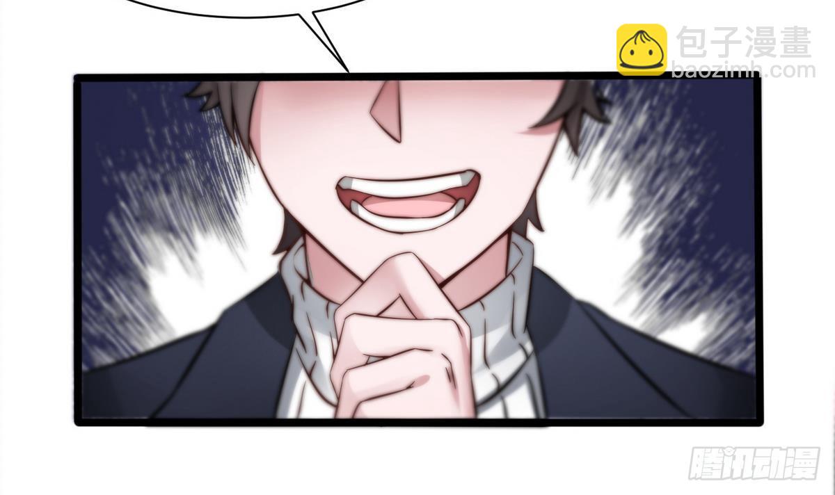 第6话 决定复仇(1/2)-第7话