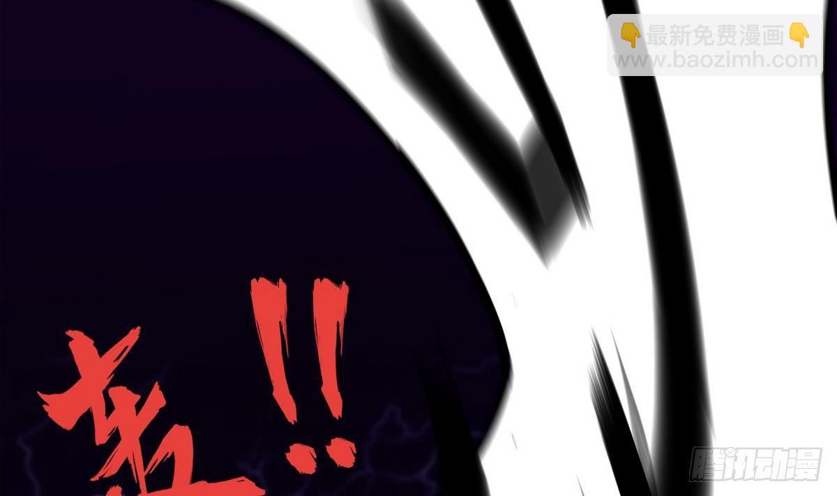 第6话 决定复仇(1/2)-第7话