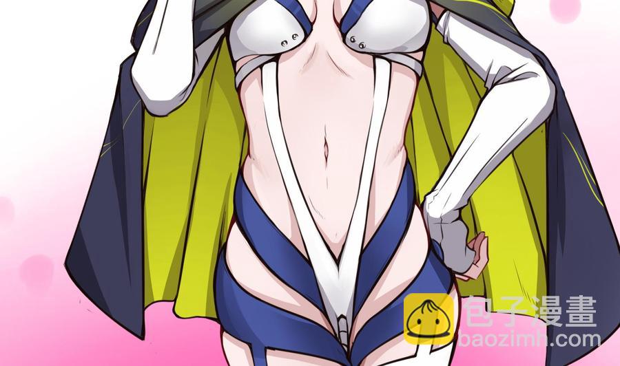 第60话 请喝酒-第61话