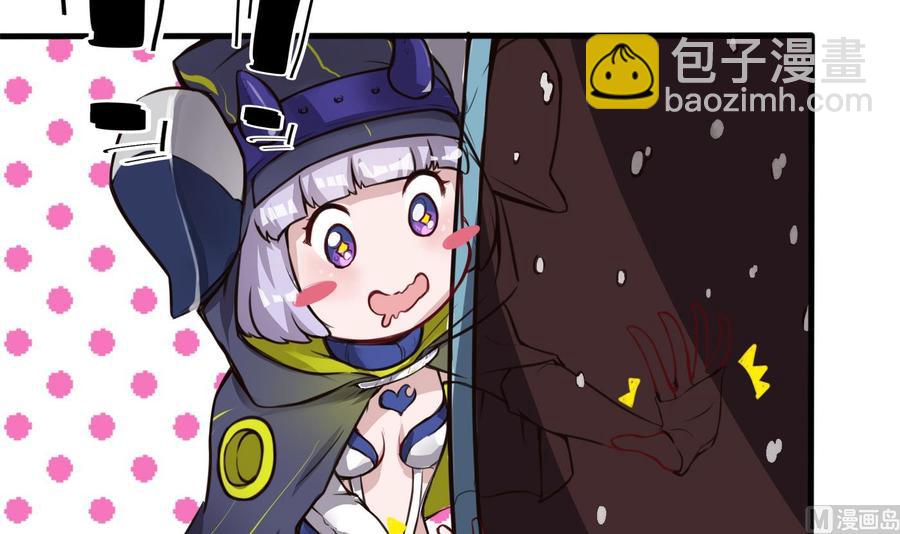 第60话 请喝酒-第61话