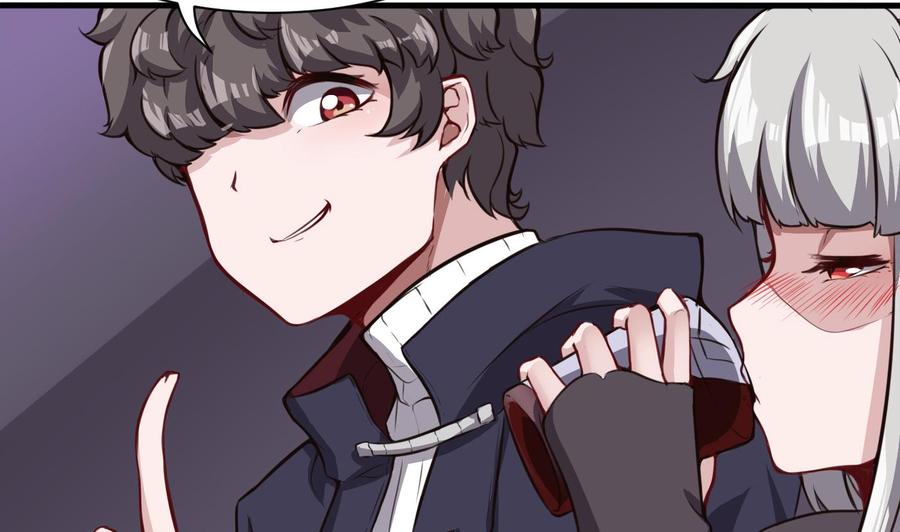 第60话 请喝酒-第61话