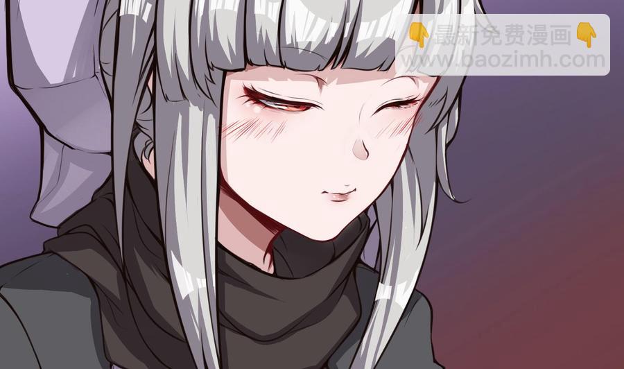 第60话 请喝酒-第61话