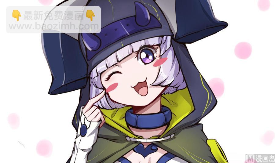 第60话 请喝酒-第61话