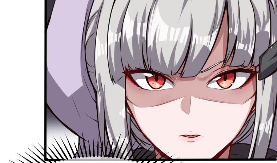 第62话 晚上陪我(1/2)-第63话