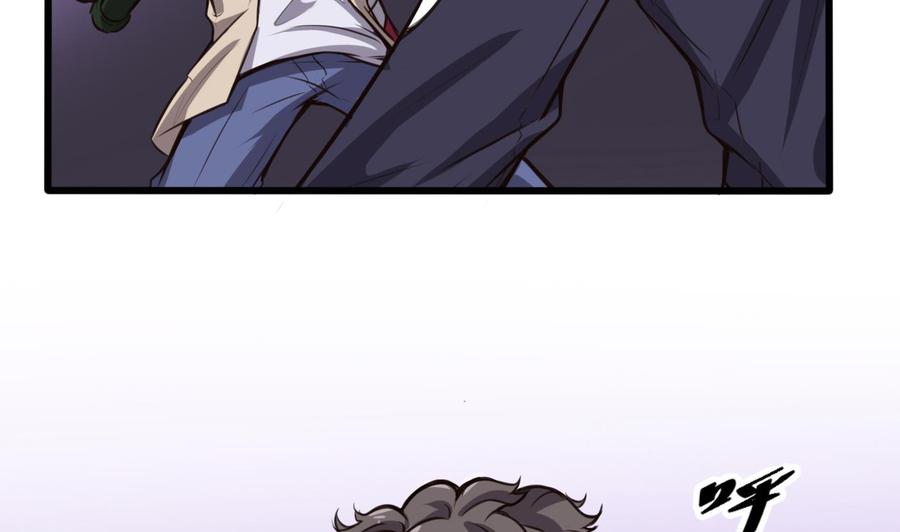 第62话 晚上陪我(1/2)-第63话