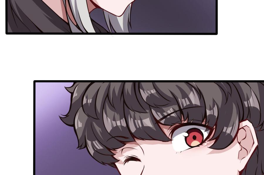 第62话 晚上陪我(1/2)-第63话